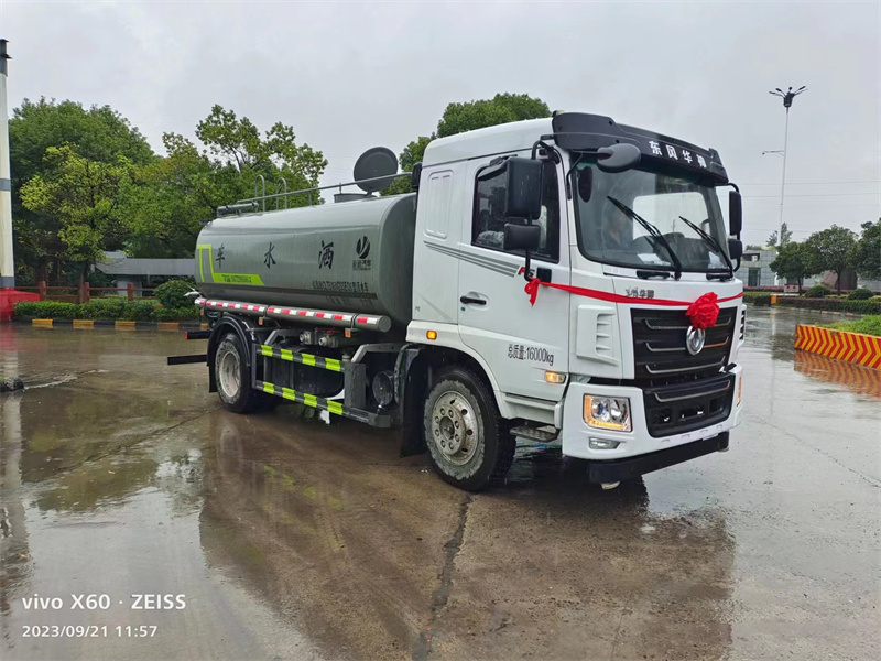 十二方灑水車(chē)多少錢(qián)-灑水車(chē)價(jià)格因素分析 十二方灑水車(chē)多少錢(qián)-灑水車(chē)價(jià)格因素分析
