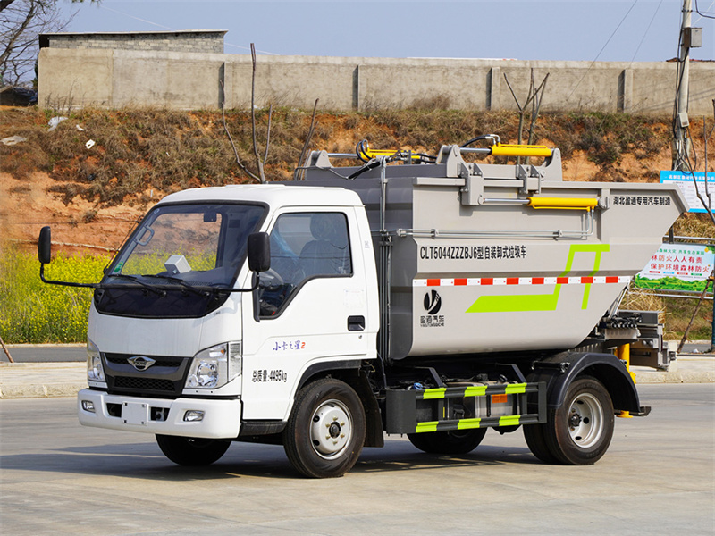 福田藍(lán)牌自裝卸式垃圾車-CLT5044ZZZBJ6型自裝卸式垃圾車-湖北盈通 福田藍(lán)牌自裝卸式垃圾車-CLT5044ZZZBJ6型自裝卸式垃圾車-湖北盈通
