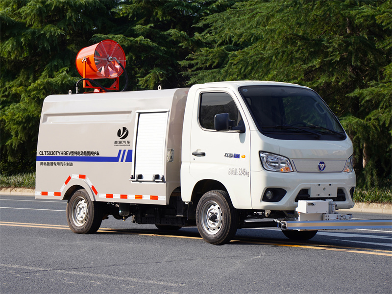 福田祥菱小型純電動(dòng)路面養(yǎng)護(hù)車圖-福田新能源小型路面養(yǎng)護(hù)車 福田祥菱小型純電動(dòng)路面養(yǎng)護(hù)車圖-福田新能源小型路面養(yǎng)護(hù)車