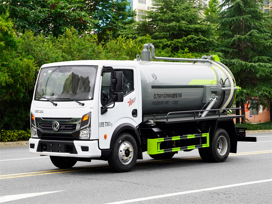 東風(fēng)4.5方吸污車-東風(fēng)新款4.5方吸污車產(chǎn)品規(guī)格型號 東風(fēng)4.5方吸污車-東風(fēng)新款4.5方吸污車產(chǎn)品規(guī)格型號